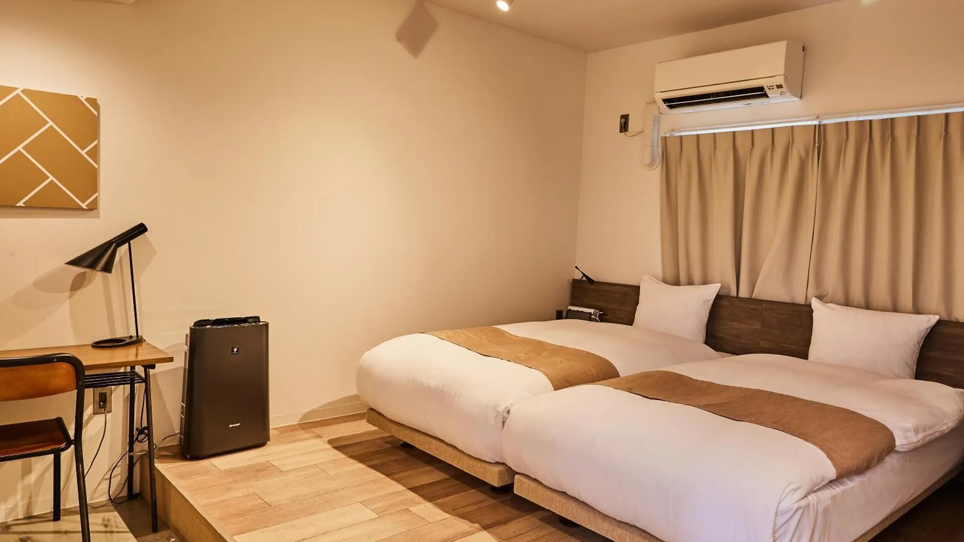 Riverside Arashiyama Kioto Hotel