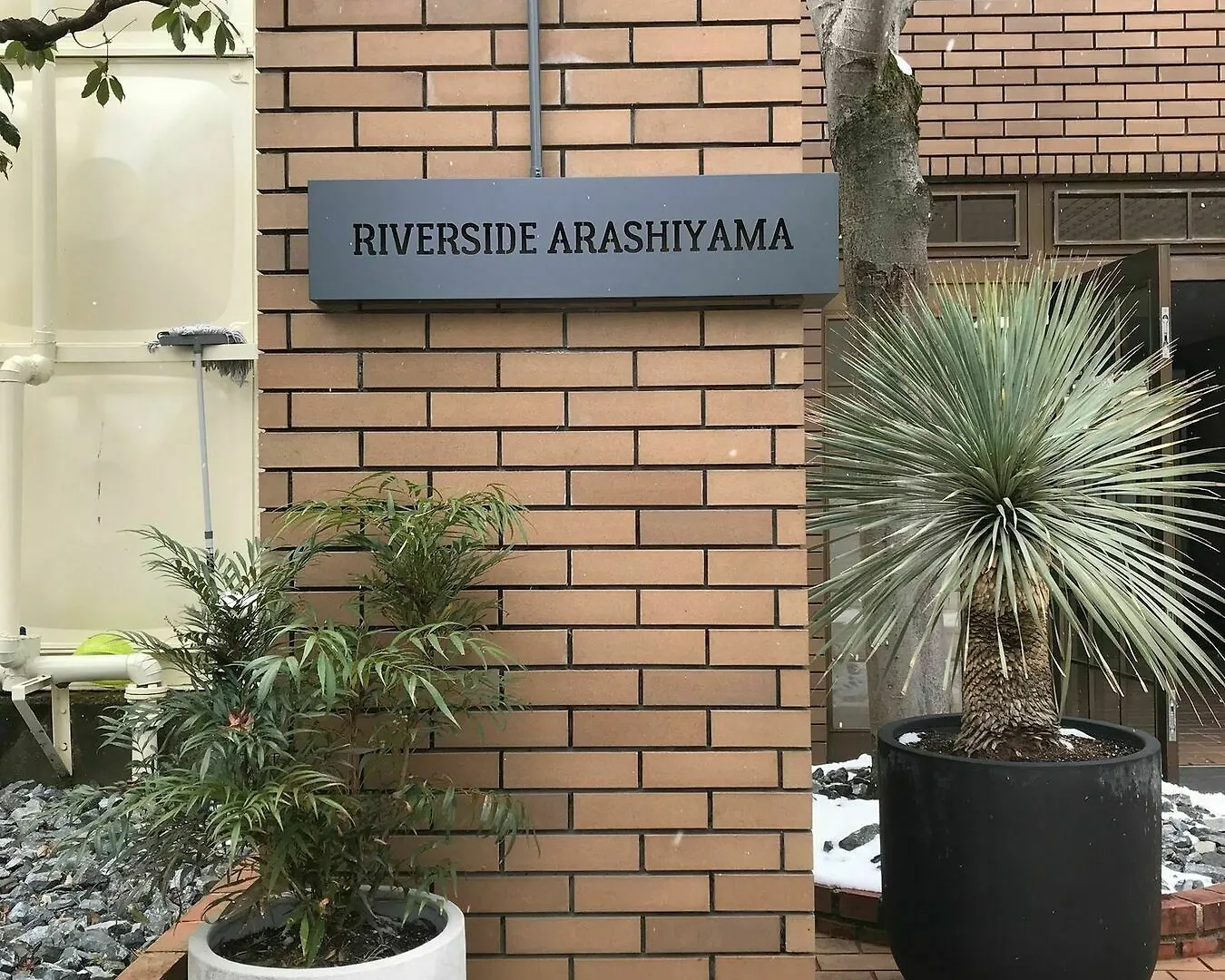 Riverside Arashiyama Kyoto Hotel