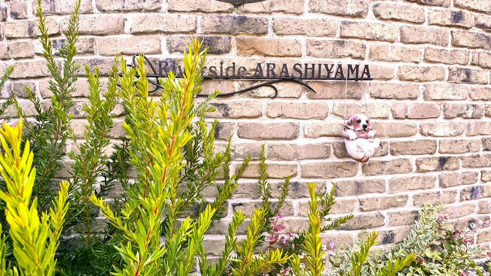 Riverside Arashiyama Kyoto 3*,  Japonya